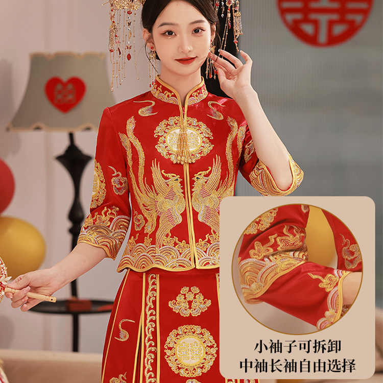 婚紗2023新款秀禾服敬酒服婚紗禮服百褶裙小禮服829款