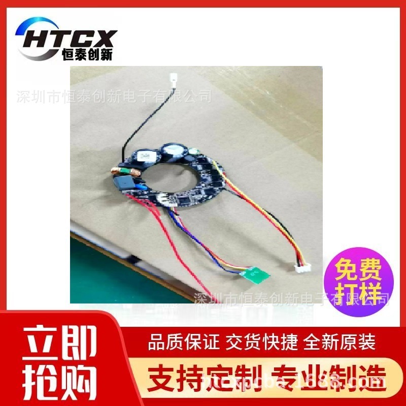 Bảng điều khiển gió tốc độ cao, không dùng máy lái.