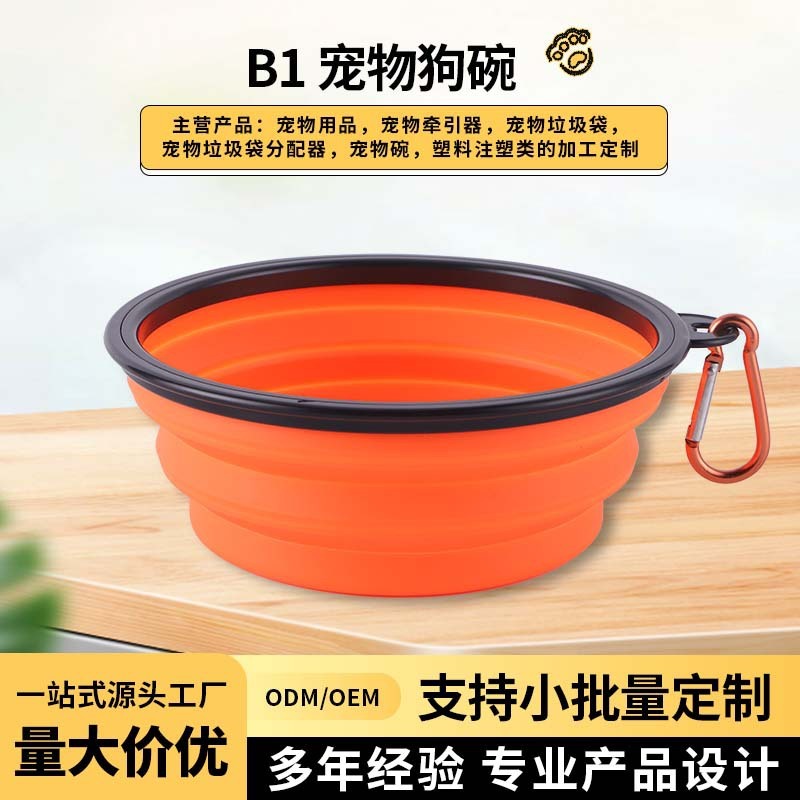 Nhà máy cung cấp cho thú nuôi đi buôn và gấp cây gậy silia, còn thú cưng thì uống bát.