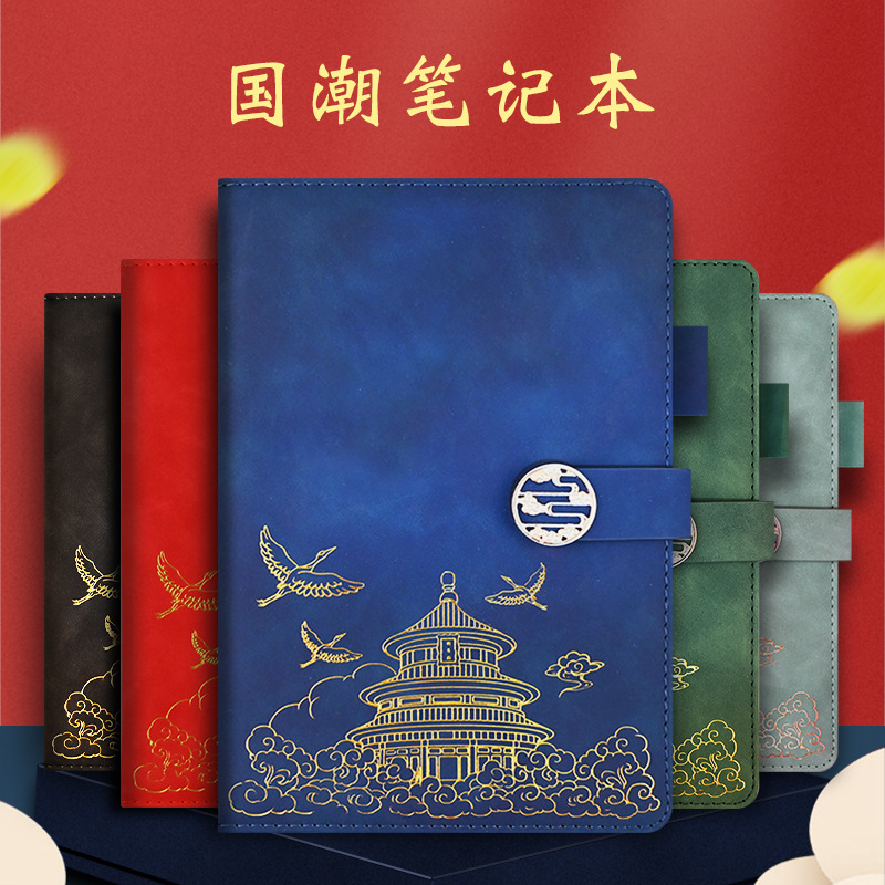 Một logo cho cuốn sách của Hội nghị