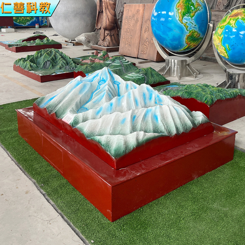 The glacial geomorphology model, which sells all types of geomorphological models, and so on, is a special price for glass steel.