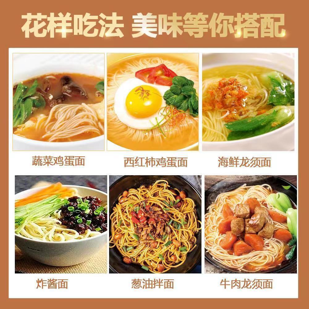Tôi phải đi.