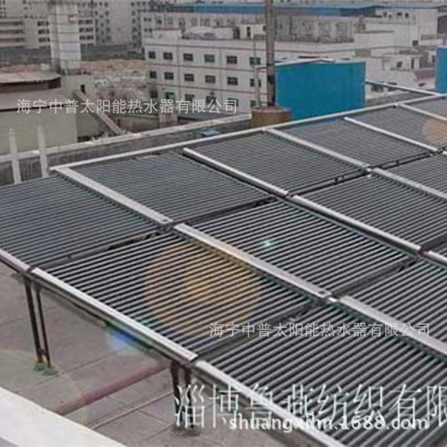 Thermal heaters, the factory dormitory, the solar shower, the heating engineering company's wholesale.