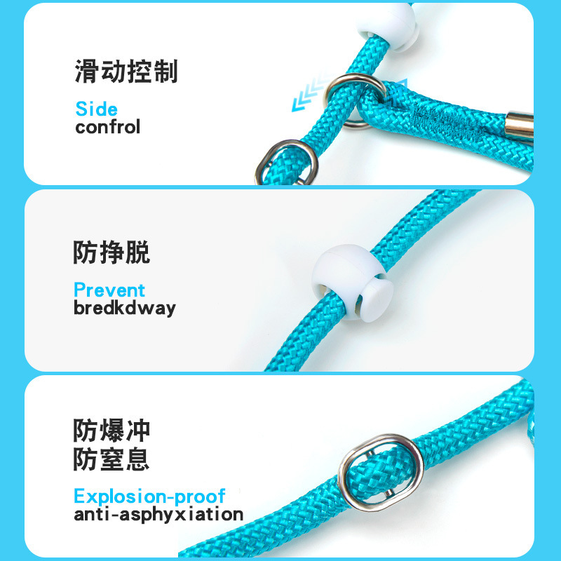 Con chó Amazon kéo theo dây p-line, ngực chống nổ của chó nhỏ, thú cưng, dây thừng chó.