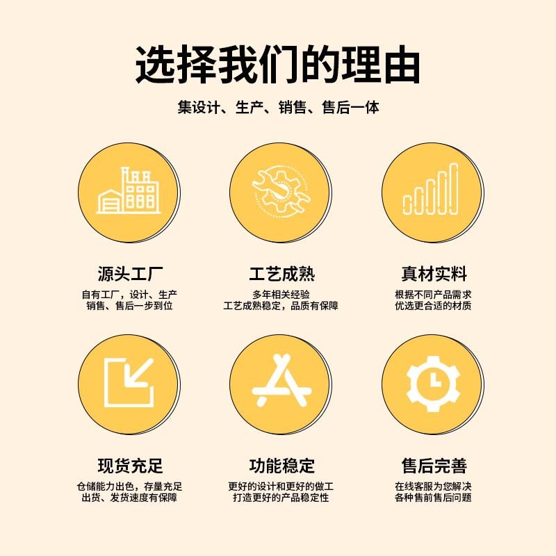 Nhà máy cung cấp cho thú nuôi đi buôn và gấp cây gậy silia, còn thú cưng thì uống bát.