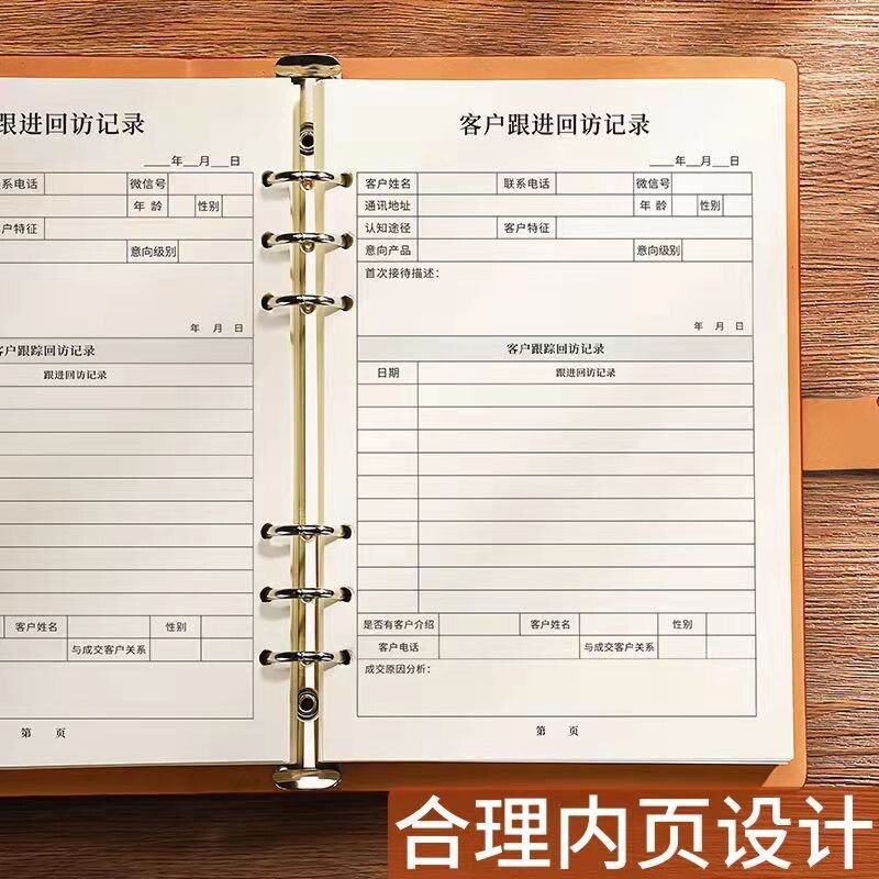 Khách hàng trả lại hồ sơ theo dõi về ý định theo dõi thư mục bán hàng của sổ tay quản lý khách hàng này.