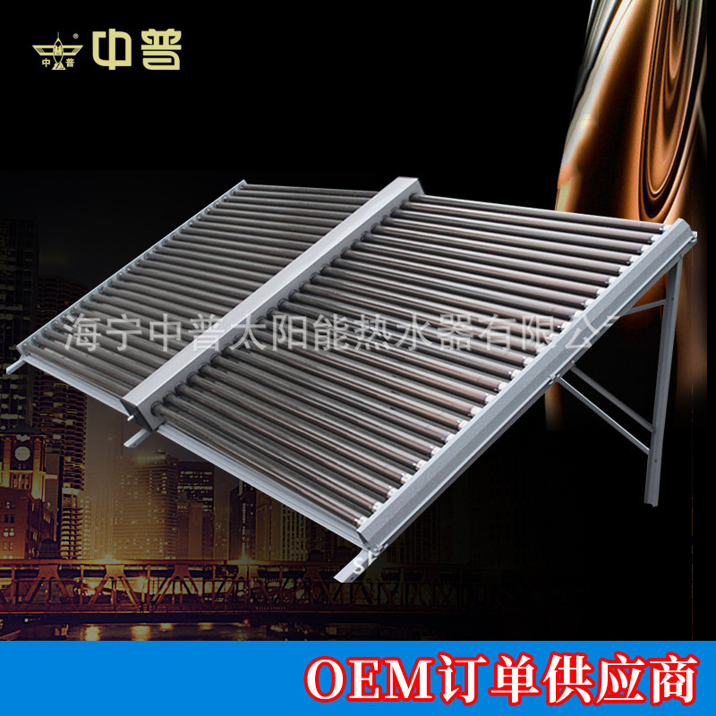 Solar collector hot water project box to connect school hotel hot water project bath water system