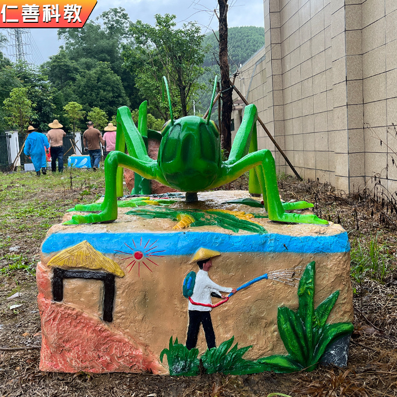 生物園八大生物廠家直銷生物教學器材景觀雕塑節肢動物蝗蟲模型