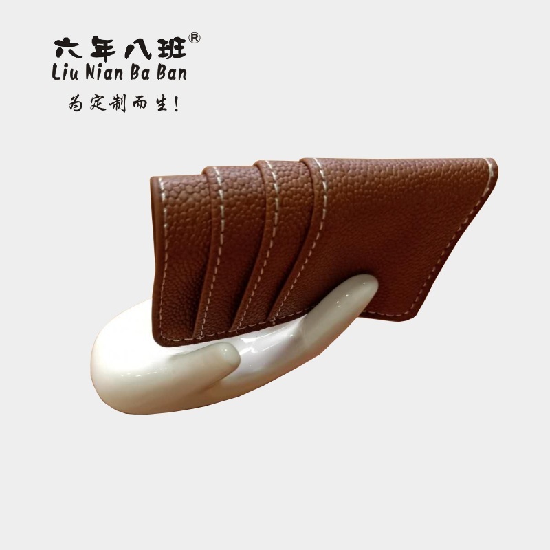 Trực tiếp bán bacalp thẻ bài thiết lập trên các gói logo card của món quà vị trí đa màu
