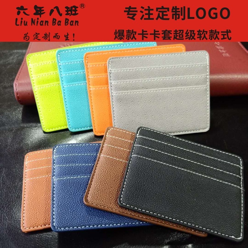 Nhà sản xuất bán thẻ bài đặt trên thẻ logo và nhận được một gói đa màu, nhiều thẻ.