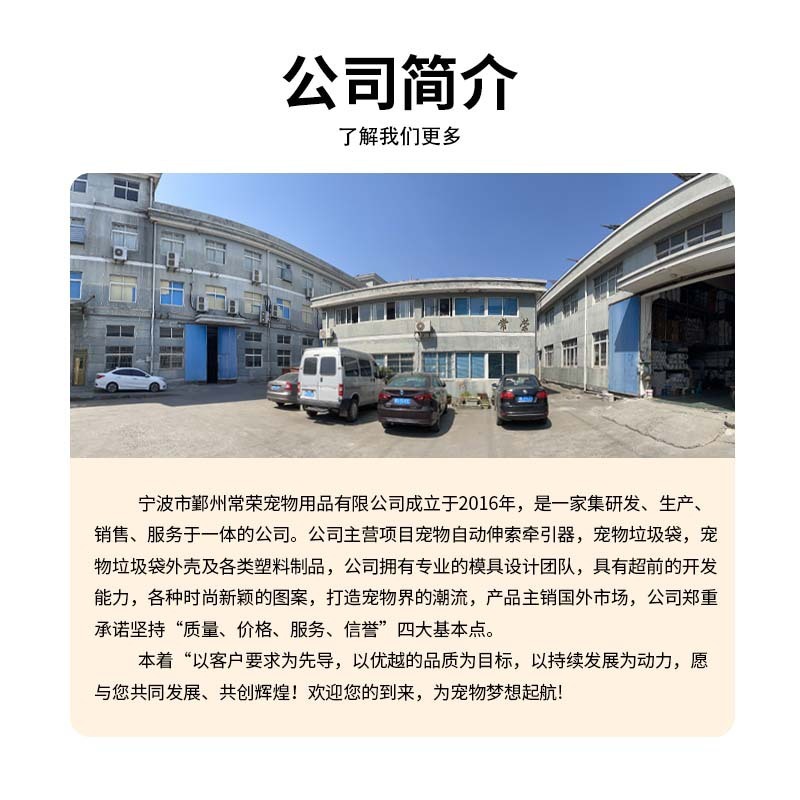 Nguồn thú nuôi cung cấp rơm lúa mì làm thoái hóa chó chọn xương thú nuôi phân phối