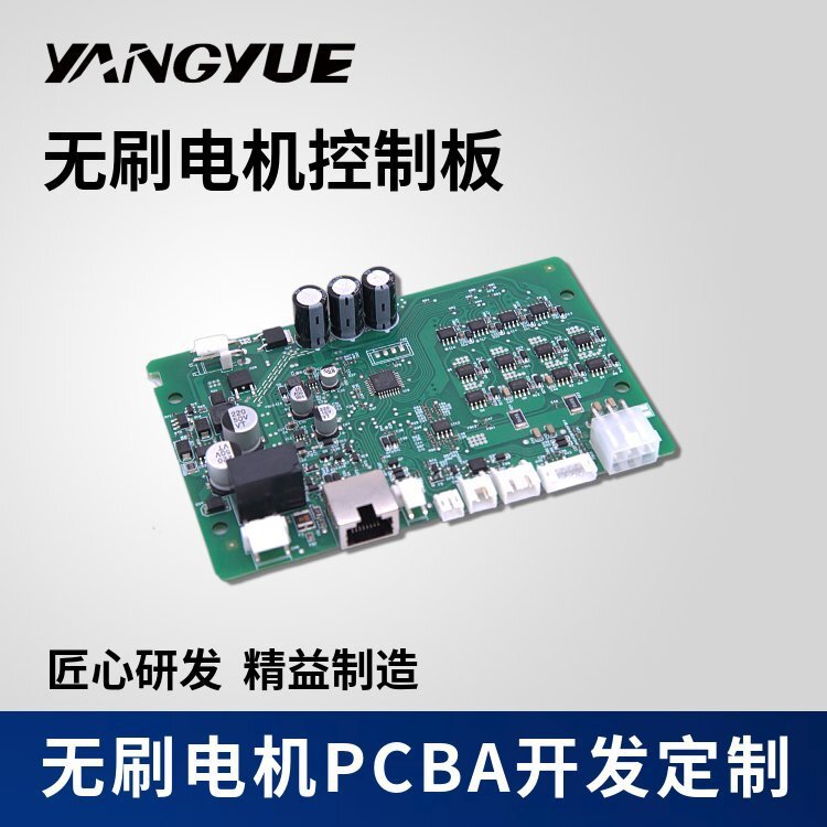 Thiết kế ổ cắm điện, bảng điều khiển ổ cắm không cọ thấp