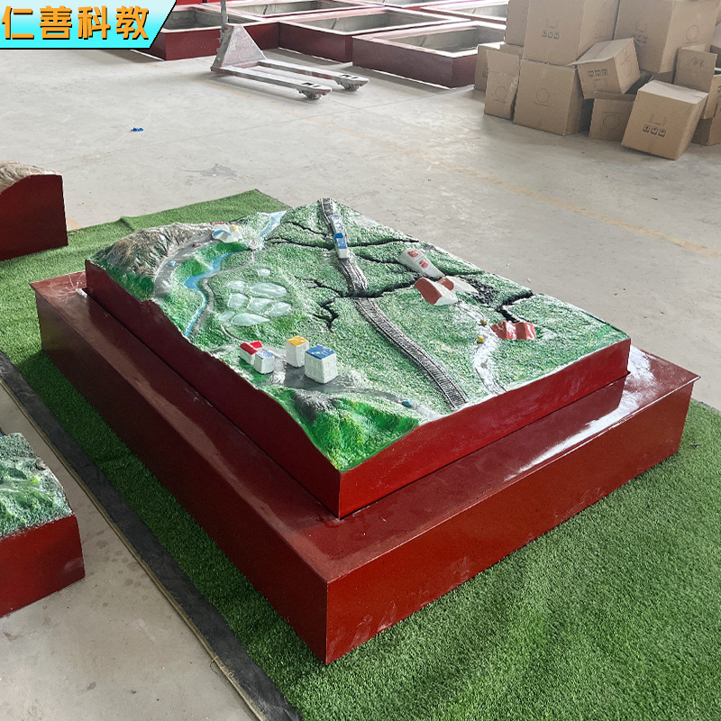 Seismic Landscape Geographic Park Model, which sells all kinds of model glass steel specials.