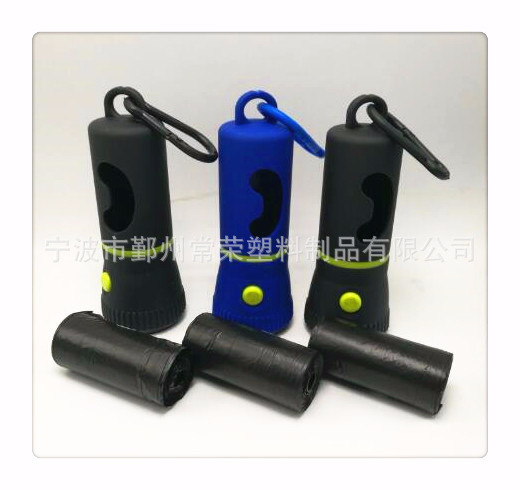 Đèn pin đèn LED thú cưng mới, nhà phân phối đèn LED, túi thú cưng, nhà phân phối túi thú nuôi.