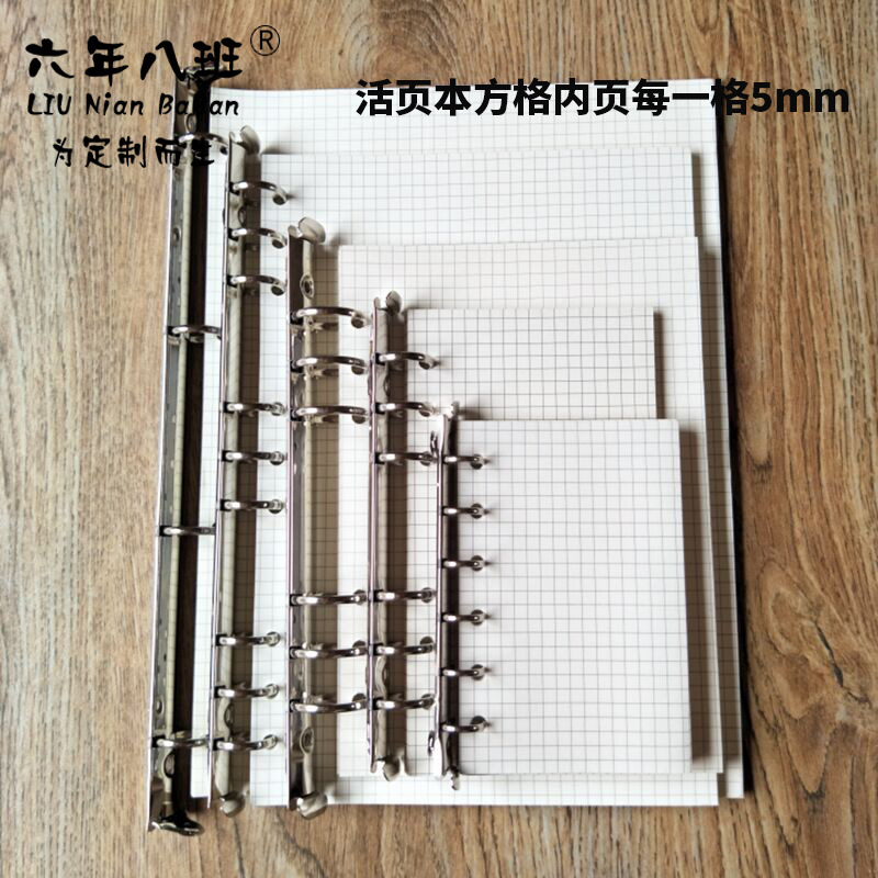 A4-Dollar giấy hạt A5 Squarer B5 tờ A6 Billboard Ghi chú