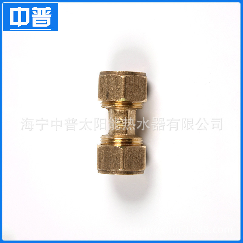 Wholesale of copper pipe fittings for the solar water heater, multiple specifications of 4-minute copper.