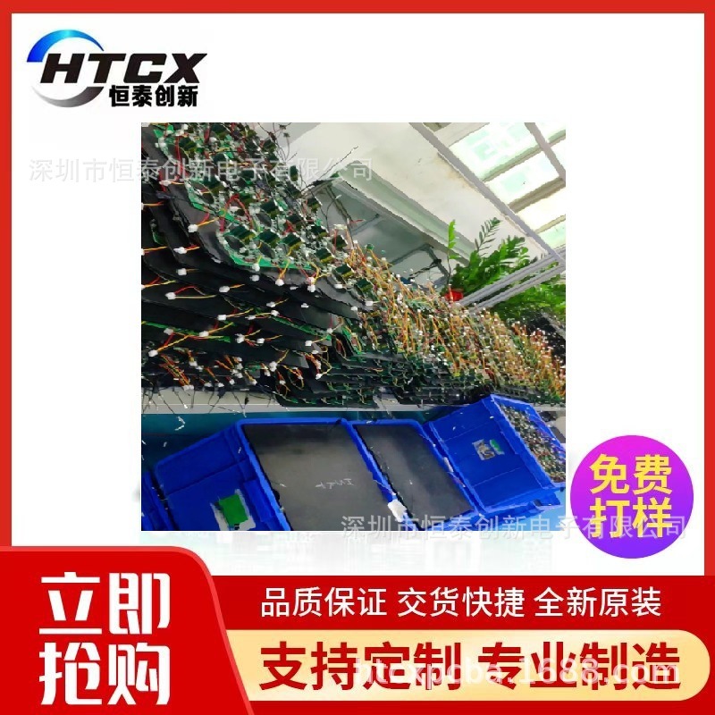 Bảng điều khiển gió tốc độ cao, không dùng máy lái.