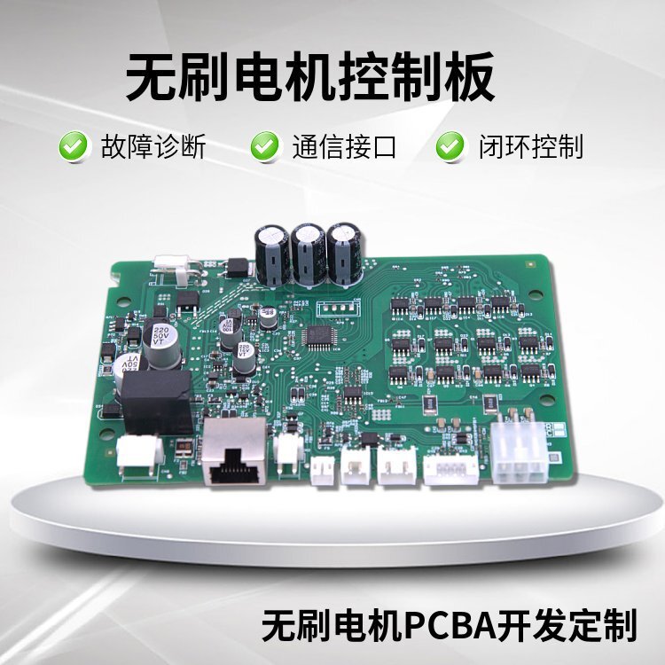 Thiết kế ổ cắm điện, bảng điều khiển ổ cắm không cọ thấp