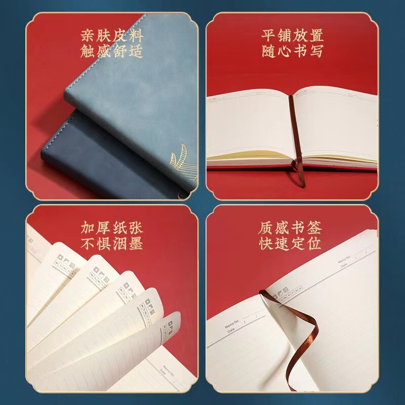 Vì vậy, hộp sổ tay Guangdong có thể được in bằng một cuốn logo với một bản ghi âm của Văn phòng Thương mại A5.