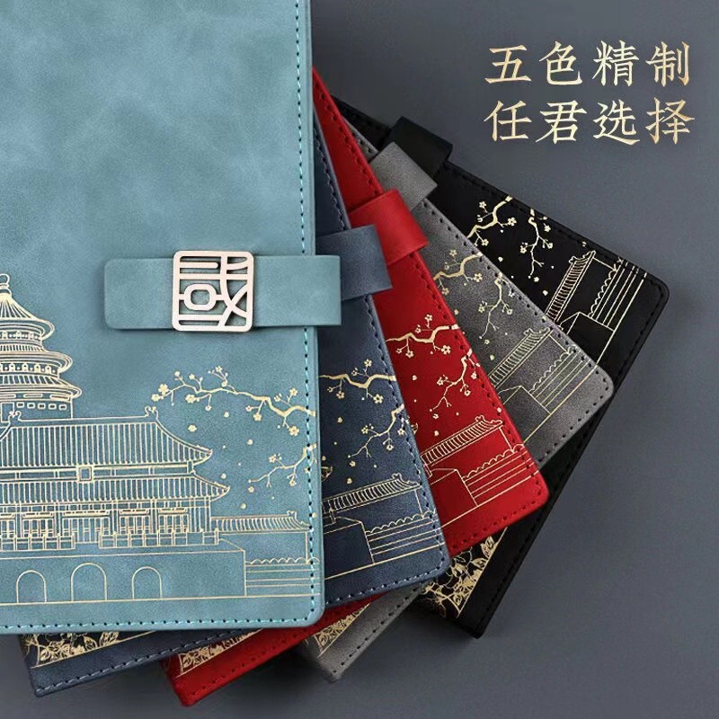 Vì vậy, hộp sổ tay Guangdong có thể được in bằng một cuốn logo với một bản ghi âm của Văn phòng Thương mại A5.