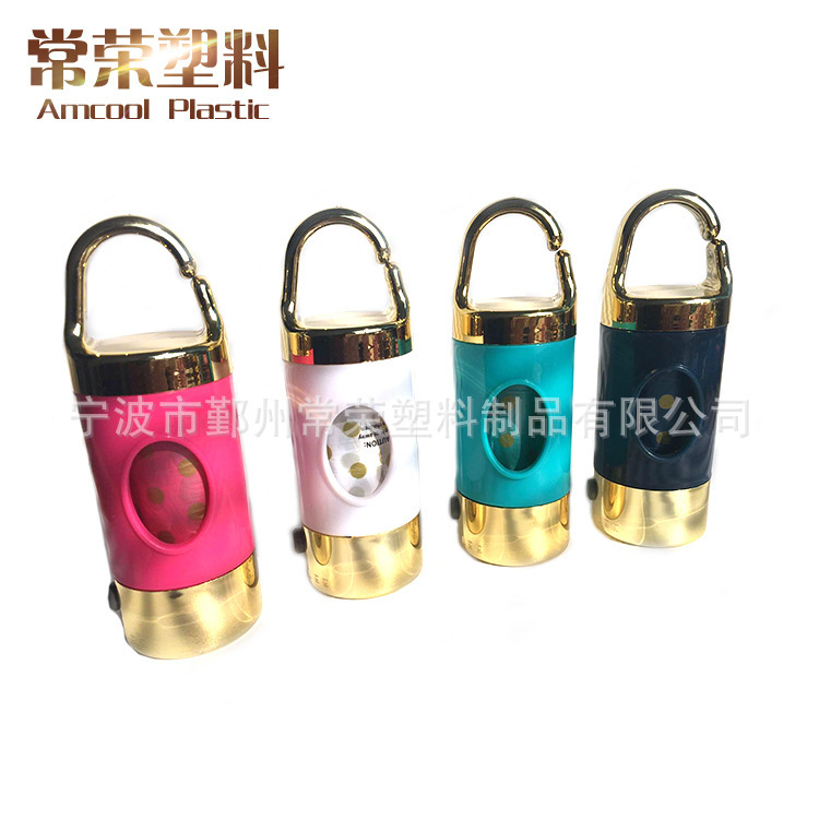Nhà cung cấp túi rác LED có nhiều mục đích phân phối thú nuôi