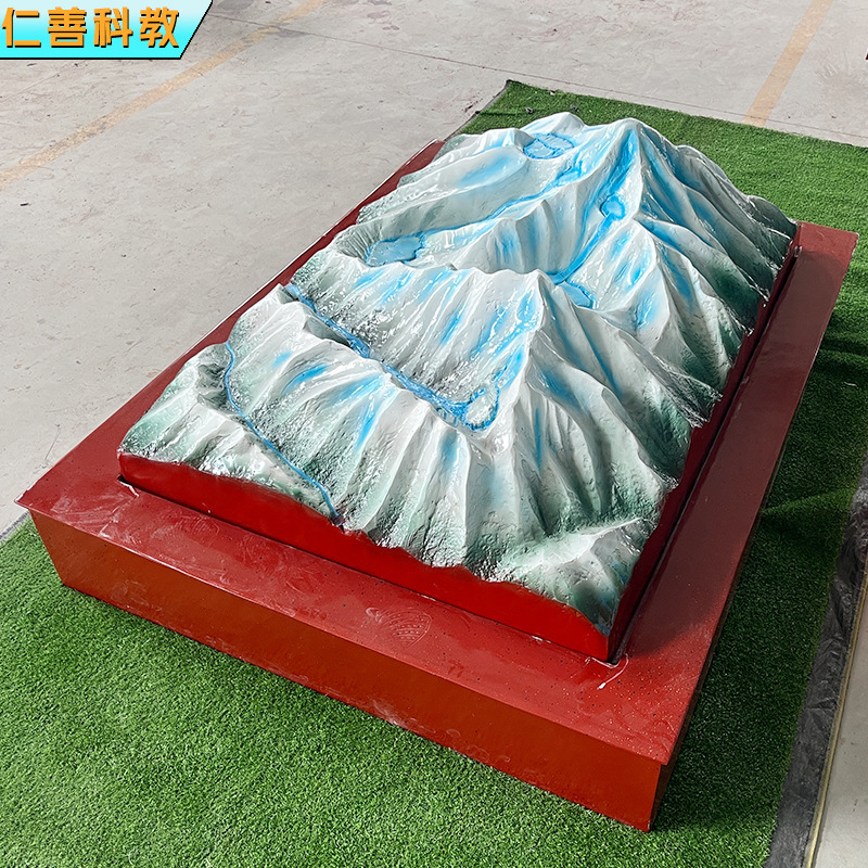 The glacial geomorphology model, which sells all types of geomorphological models, and so on, is a special price for glass steel.