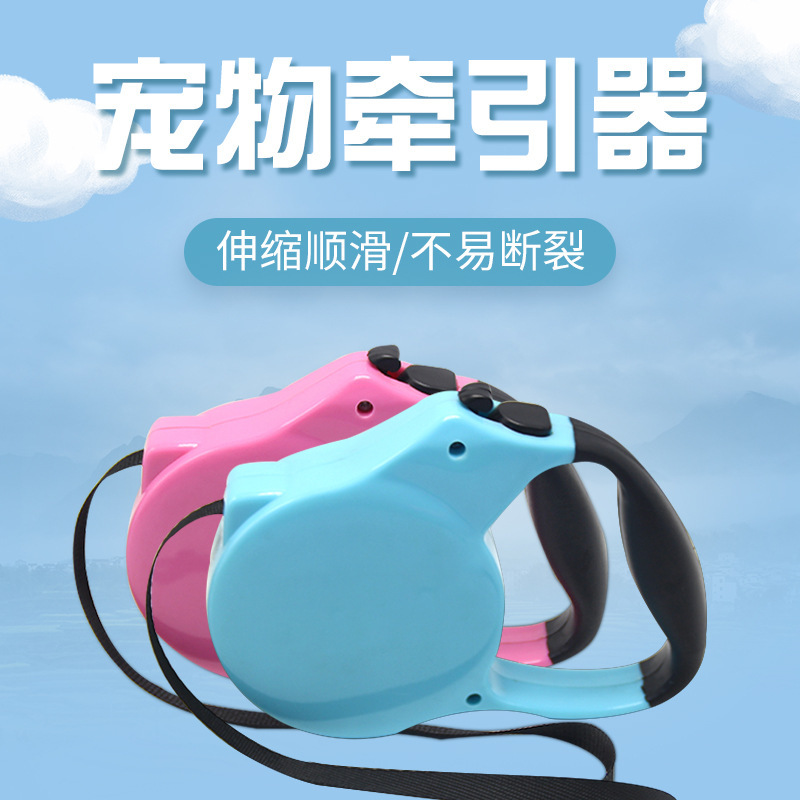 Các mô phỏng mới ở Amazon tự động kéo dài sợi dây thừng, và con chó cưng kéo con chó bởi con chó.