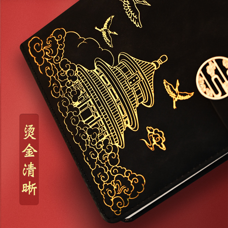 Một logo cho cuốn sách của Hội nghị