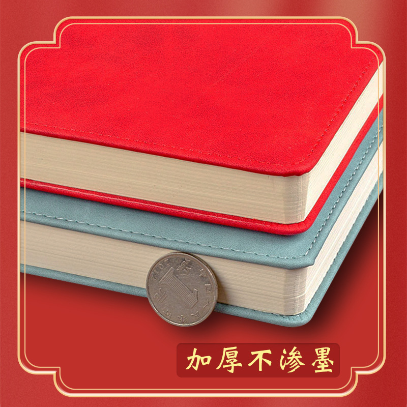 Một logo cho cuốn sách của Hội nghị