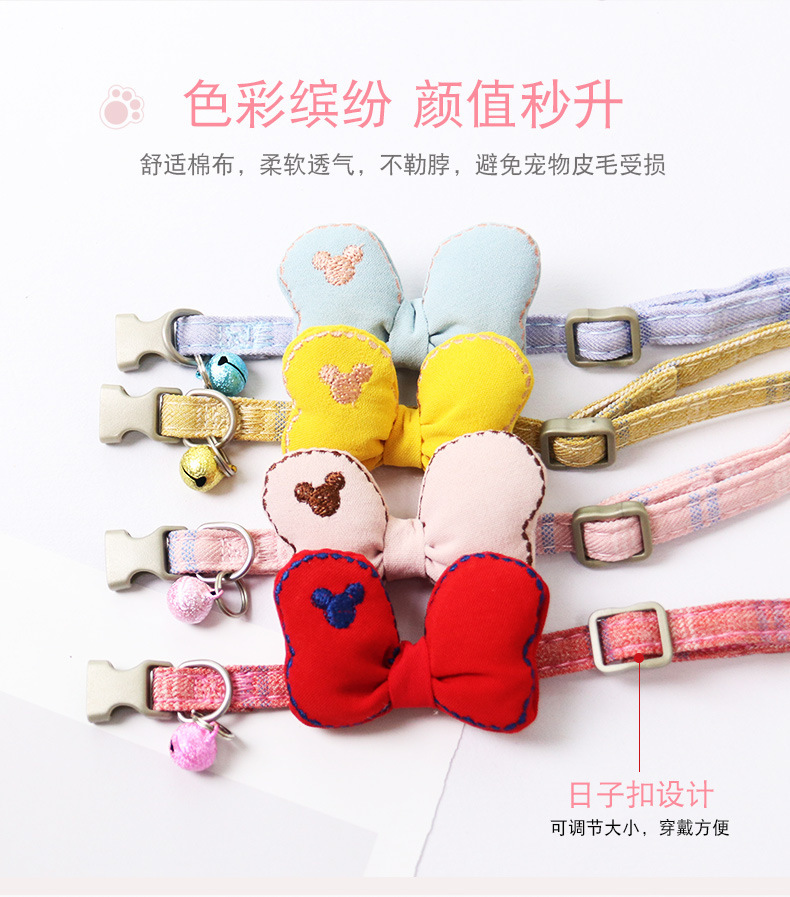 Tuỳ chỉnh từ chó đến lông, một con bướm có màu chó.