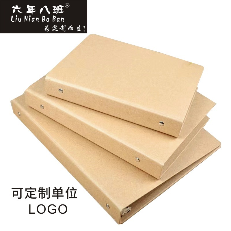 Tạo ra tập ảnh đã tốt nghiệp kiểu bò- A4