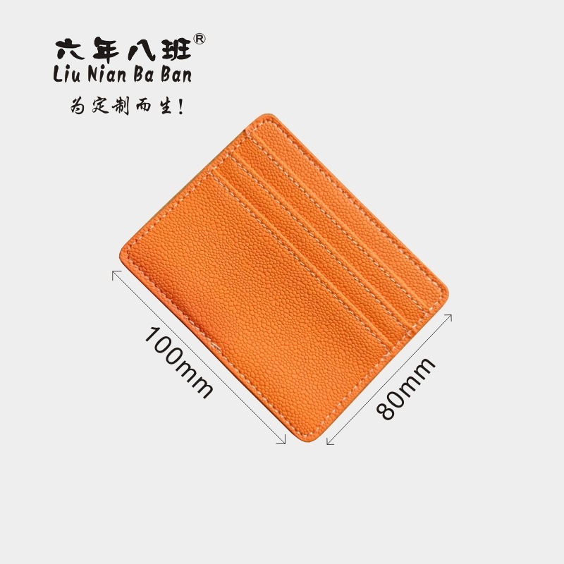 Trực tiếp bán bacalp thẻ bài thiết lập trên các gói logo card của món quà vị trí đa màu
