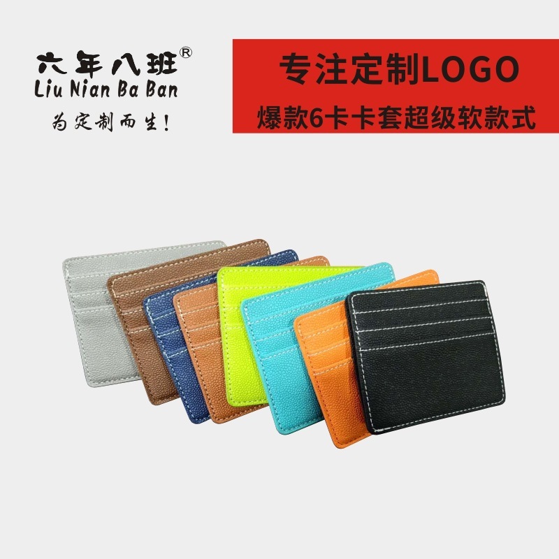 Nhà sản xuất bán thẻ bài đặt trên thẻ logo và nhận được một gói đa màu, nhiều thẻ.