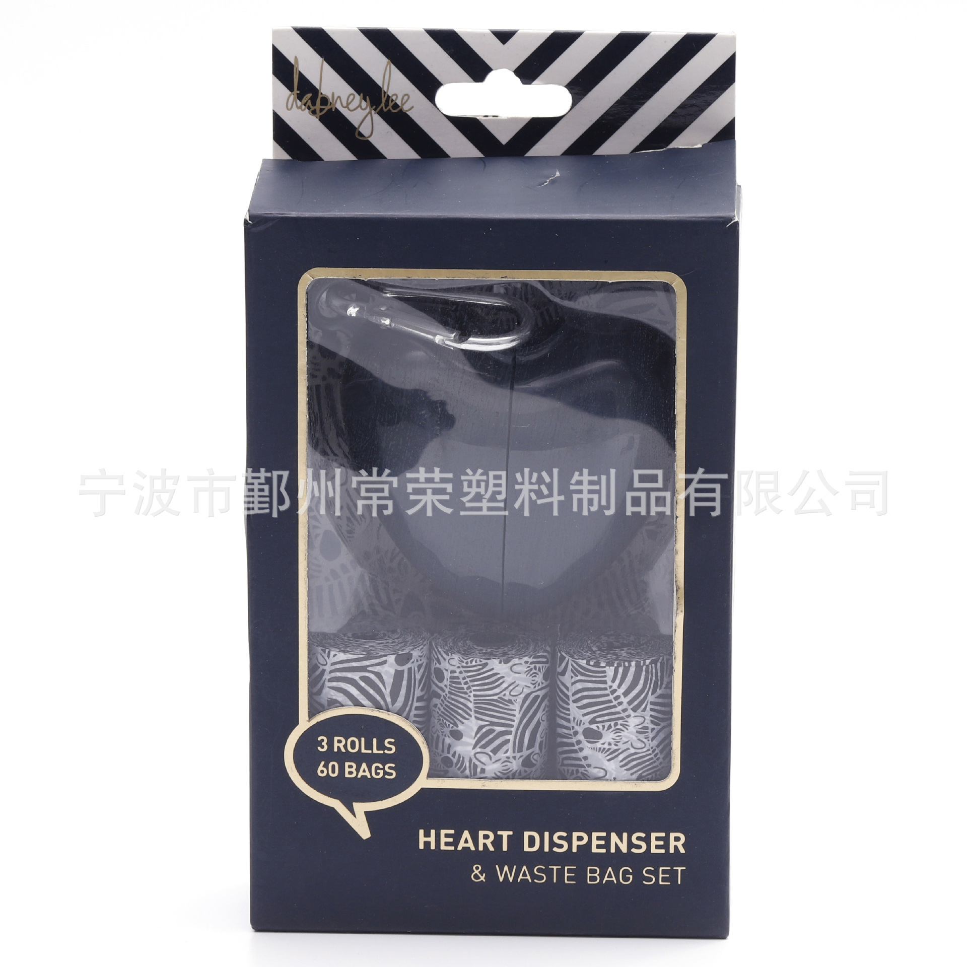 Thùng đựng rác di động cho thú cưng ngoài nhà có hộp đựng túi nhựa
