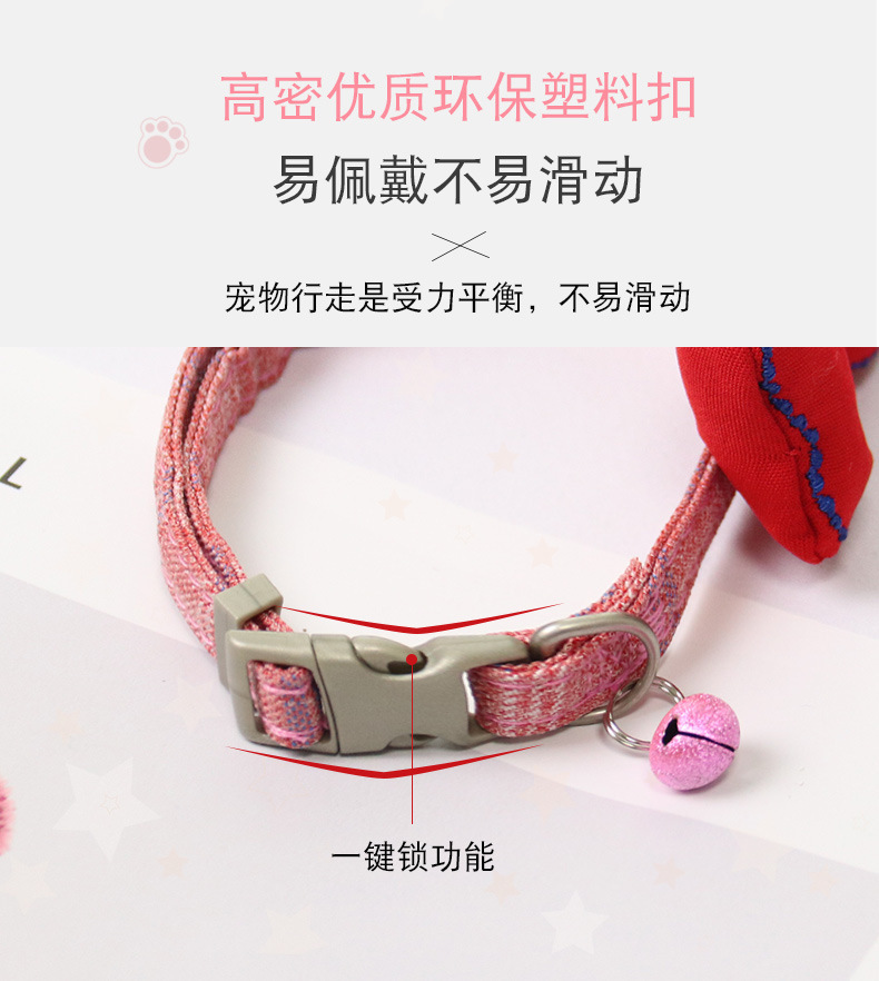 Tuỳ chỉnh từ chó đến lông, một con bướm có màu chó.