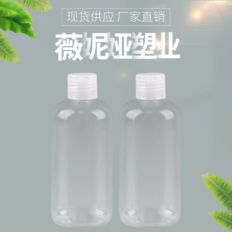 Trong suốt nắp nhựa làm từ bao bì được ép 25m nước rửa tay