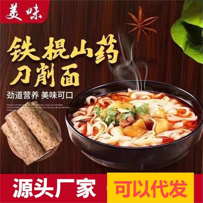 Một bể chứa 5 pound đầy dầu với một bộ quần lót rộng và một bữa sáng nhanh.