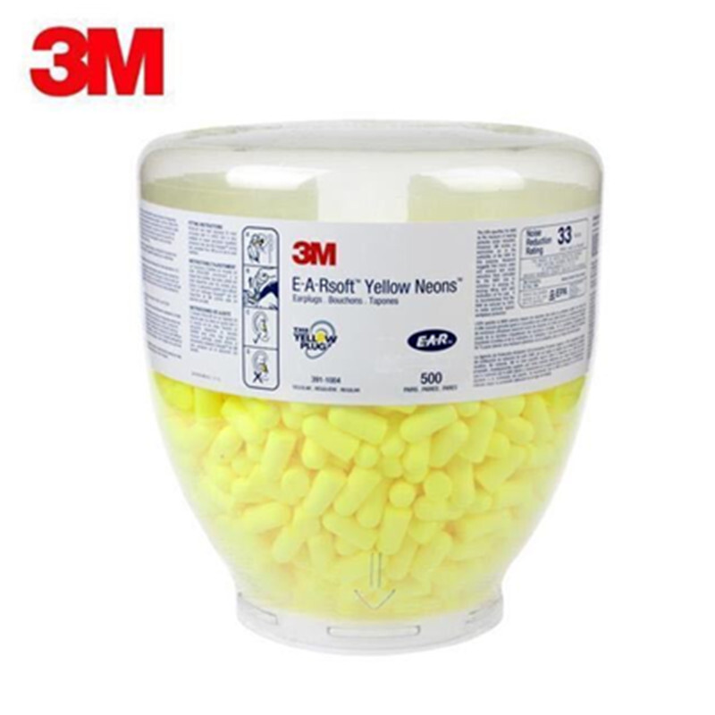 3M 391-1004 High-impact noise-proof bullet-type earplugs soft and comfortable plant earplugs