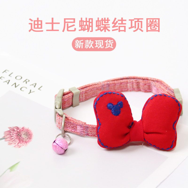 Tuỳ chỉnh từ chó đến lông, một con bướm có màu chó.