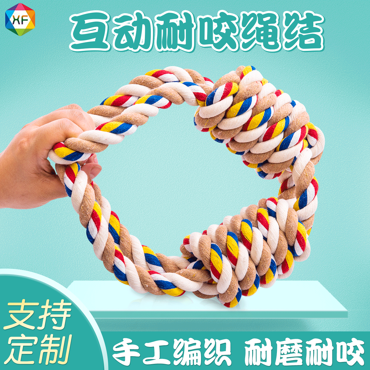 큰 개 그 이빨과 비트 문자열을 그립니다.