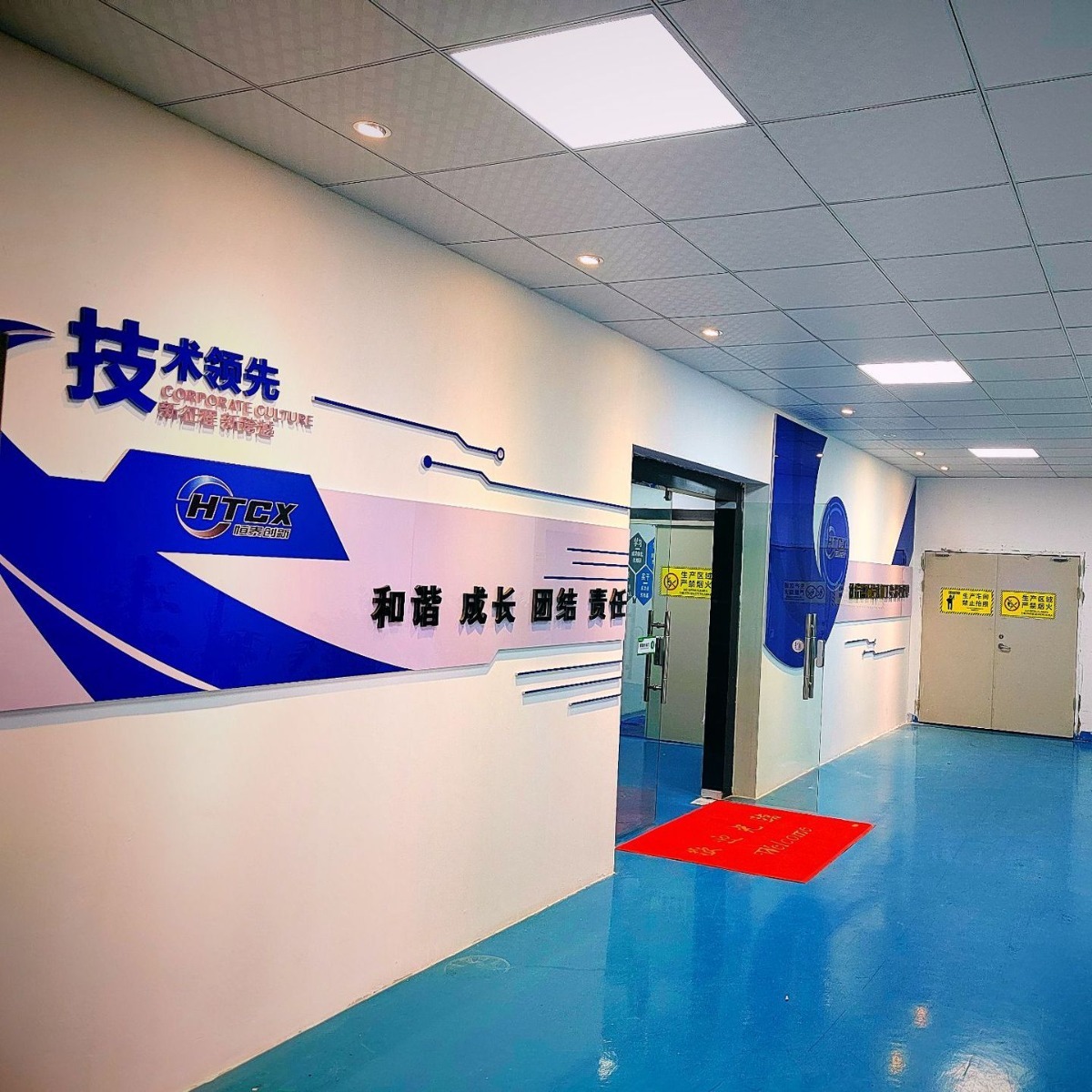 Hệ thống gió mới điều khiển bảng phát triển nguồn, máy gió công nghiệp cao tốc chưa được phát triển