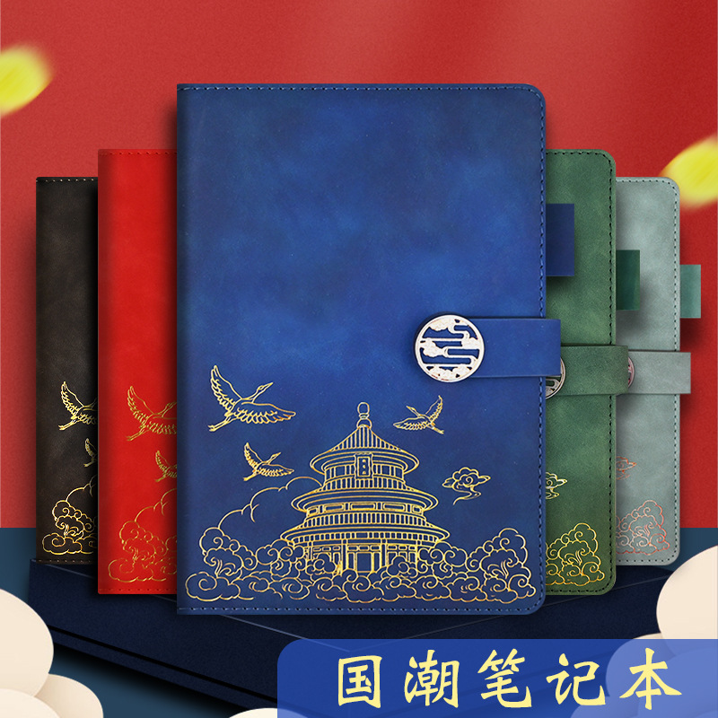 Một logo cho cuốn sách của Hội nghị