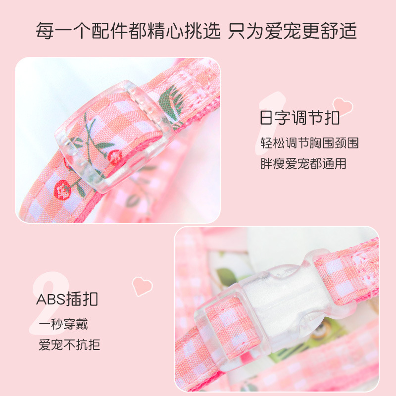 Sắp xếp chéo Angel Wings, phông chữ Cat-To-Trather để bật ra khỏi bộ vest, dây chuyền chó săn.