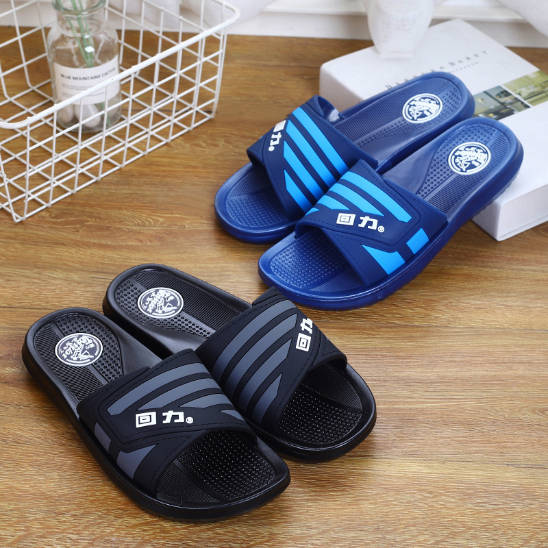 Trở lại với đôi giày mới của con người để kéo về nhà khoảng 3225-25.