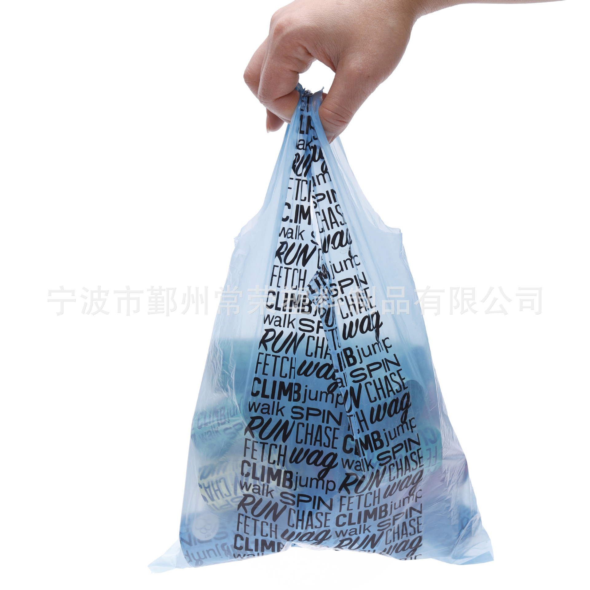 Chuyện lớn đấy.