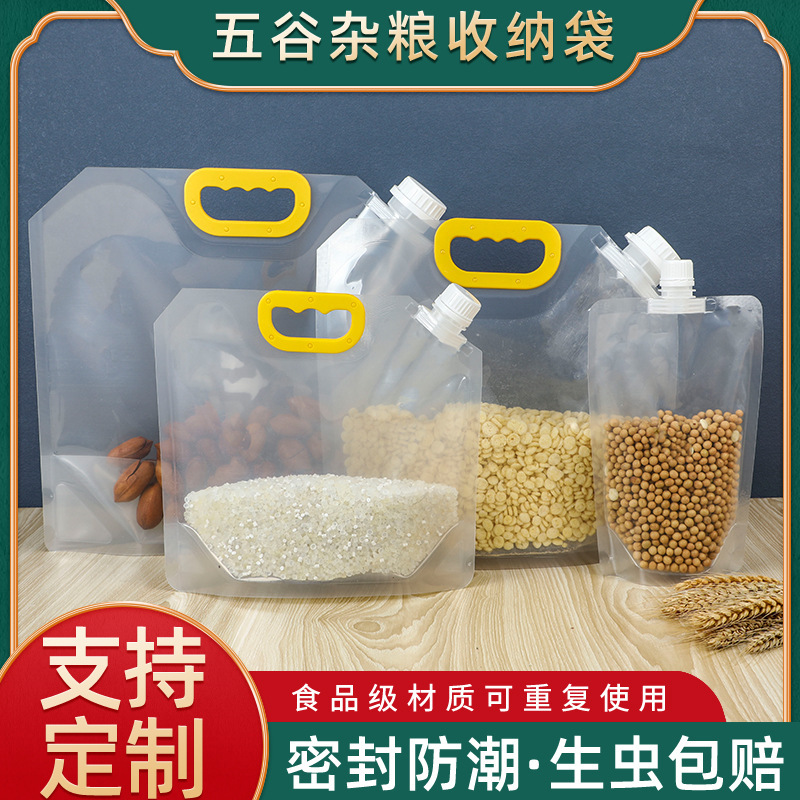 Trong suốt 5 Thung lũng thực phẩm cho thực phẩm tự chống lũ lụt, túi đựng thức uống lỏng lớn.