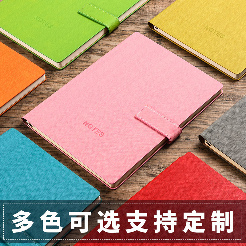 Sách Công việc Sổ tay LNBB Nhật ký có thể in hồ sơ biểu tượng của sổ tay