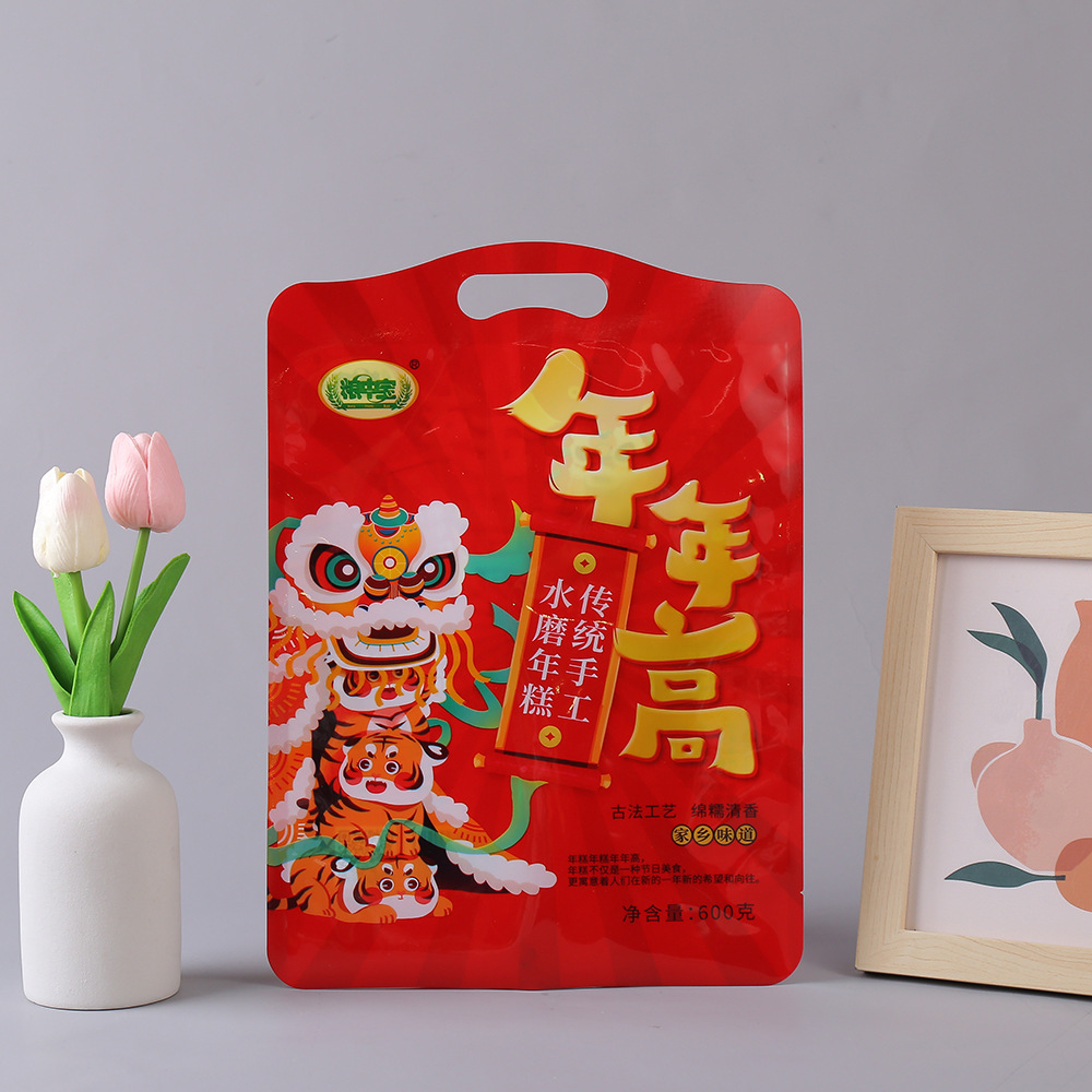 Những túi thức ăn mùa xuân mới tùy chỉnh, những túi ăn vặt tự quản lý được tùy chỉnh, những túi thức ăn thoải mái tùy chỉnh.