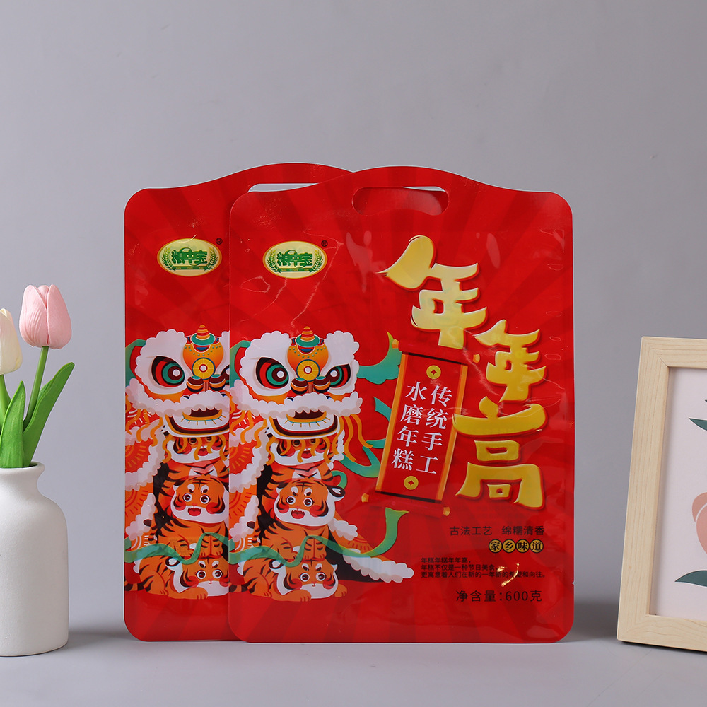 Những túi thức ăn mùa xuân mới tùy chỉnh, những túi ăn vặt tự quản lý được tùy chỉnh, những túi thức ăn thoải mái tùy chỉnh.
