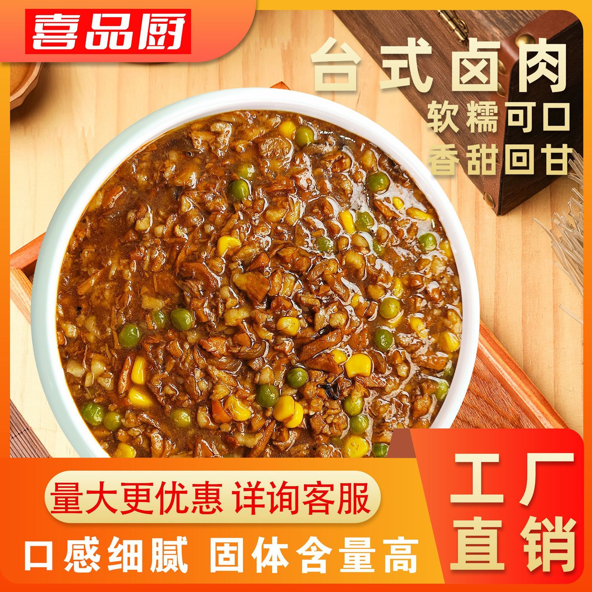 Nhà bếp nóng và nấu ăn và thương mại.